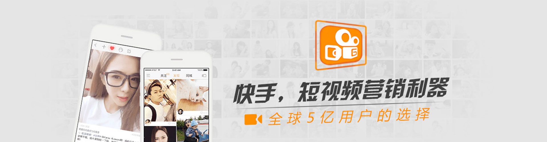 雄县竞价代运营