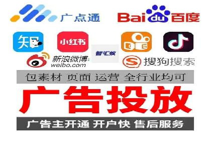 案例分析：百度信息流在电商领域的应用